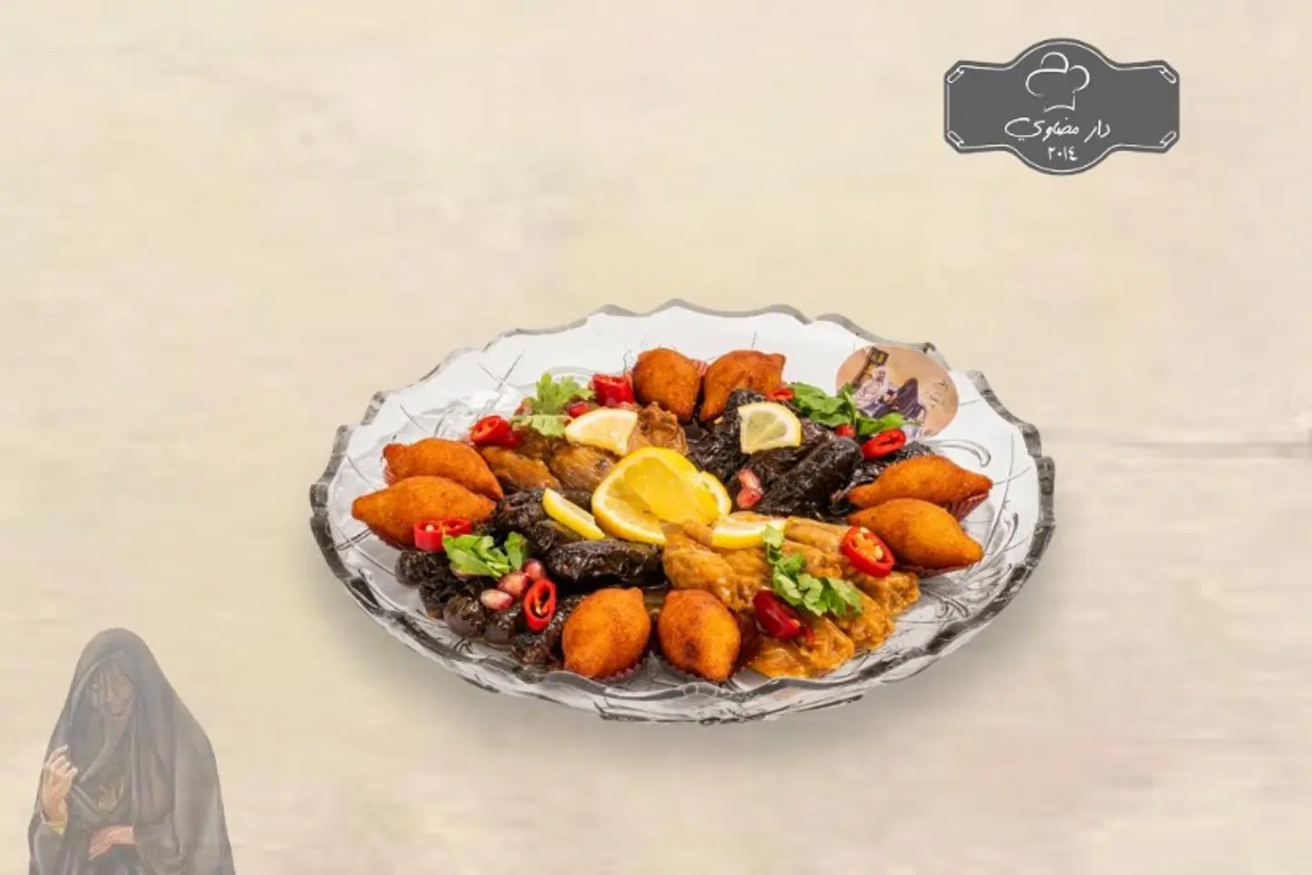 صينيه محاشي وكبه صينيه فاخره حسب المتوفر