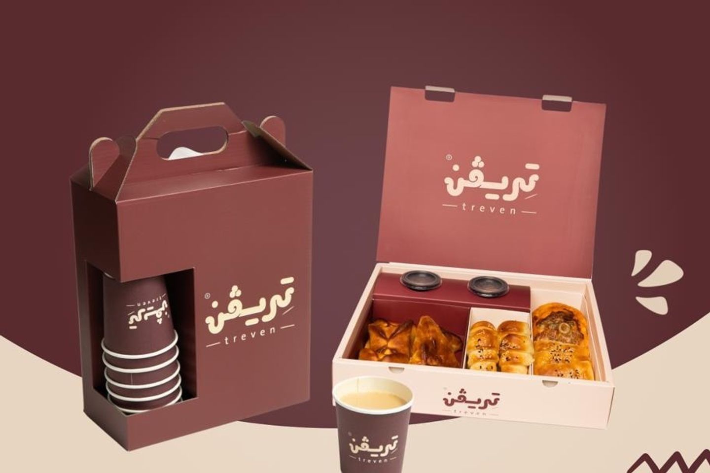 بوكسات لجمعاتكم