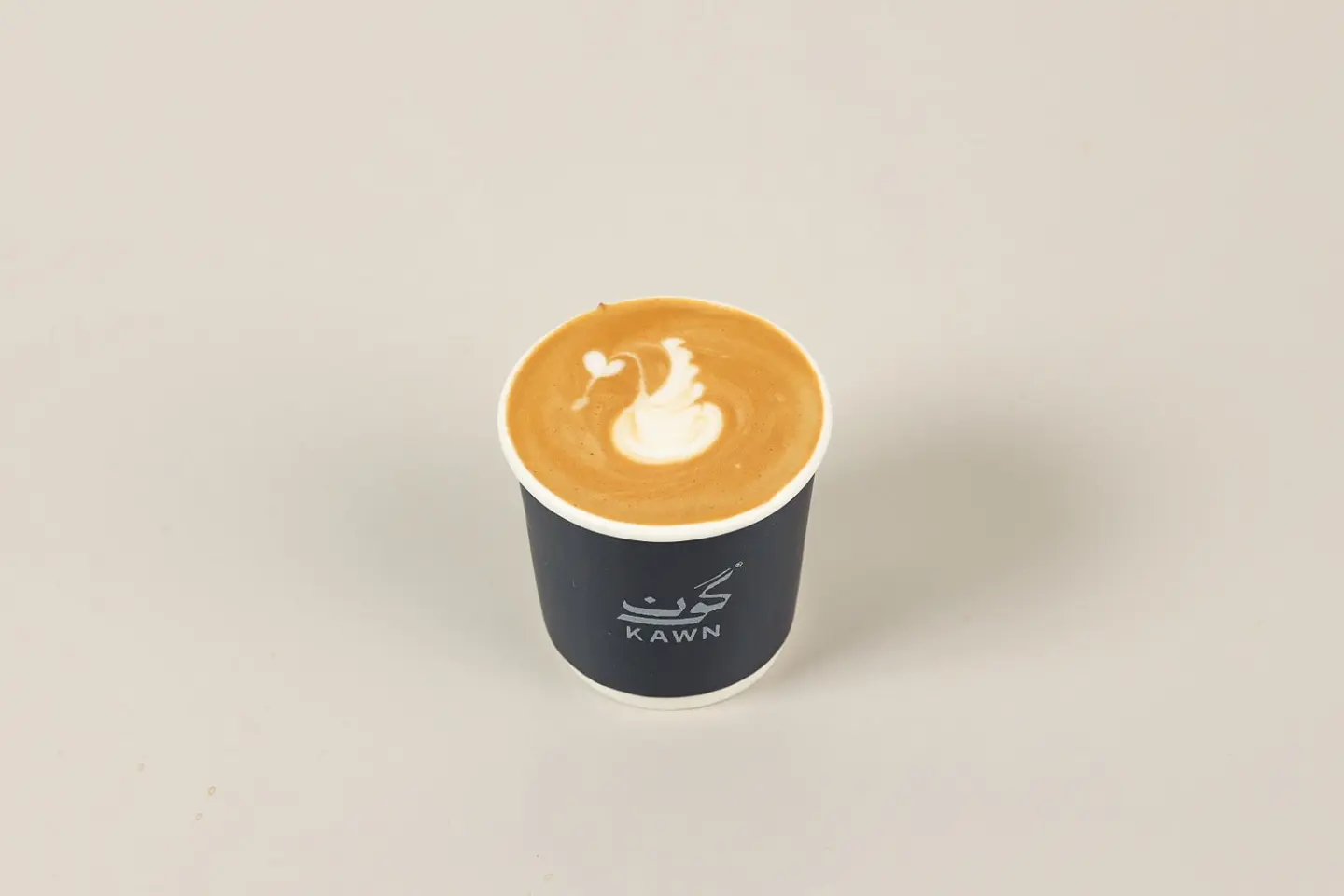 Cortado