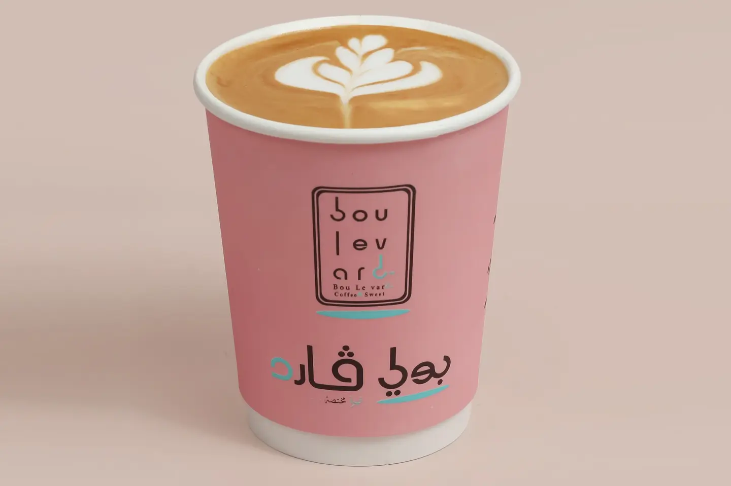 لاتيه حار الفاخر