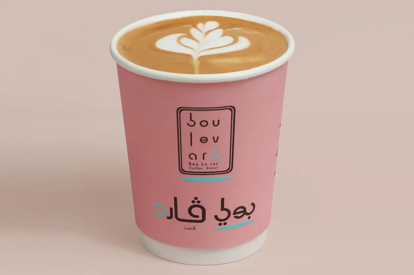 كابتشينو حار