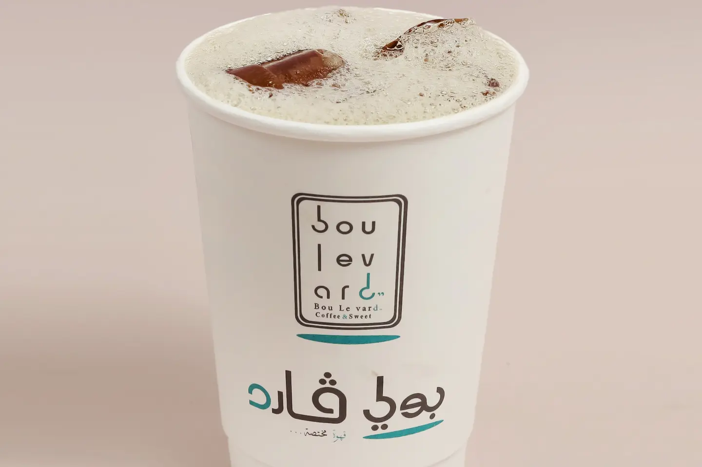 قهوة في سكستي بارد