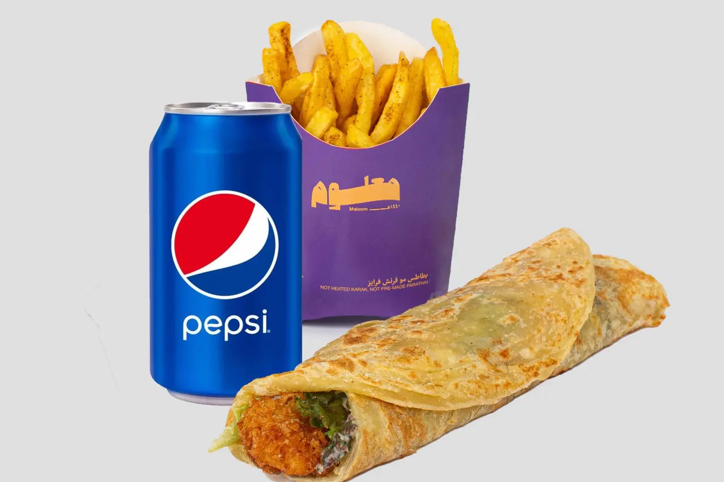 وجبة شرمبول