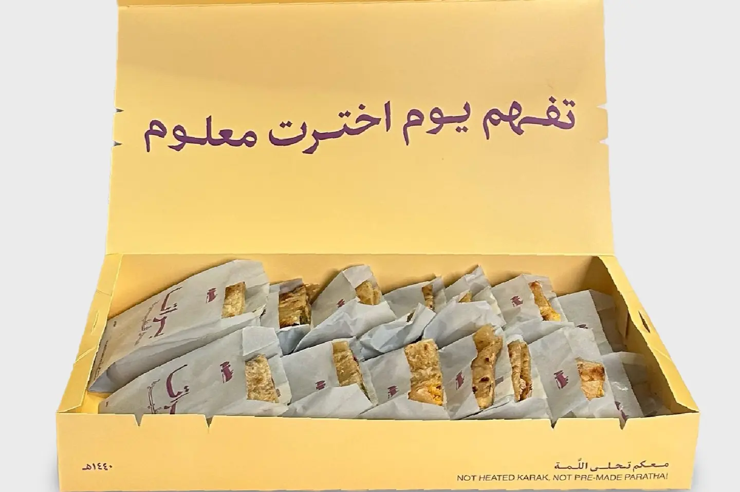 بوكس السوبر