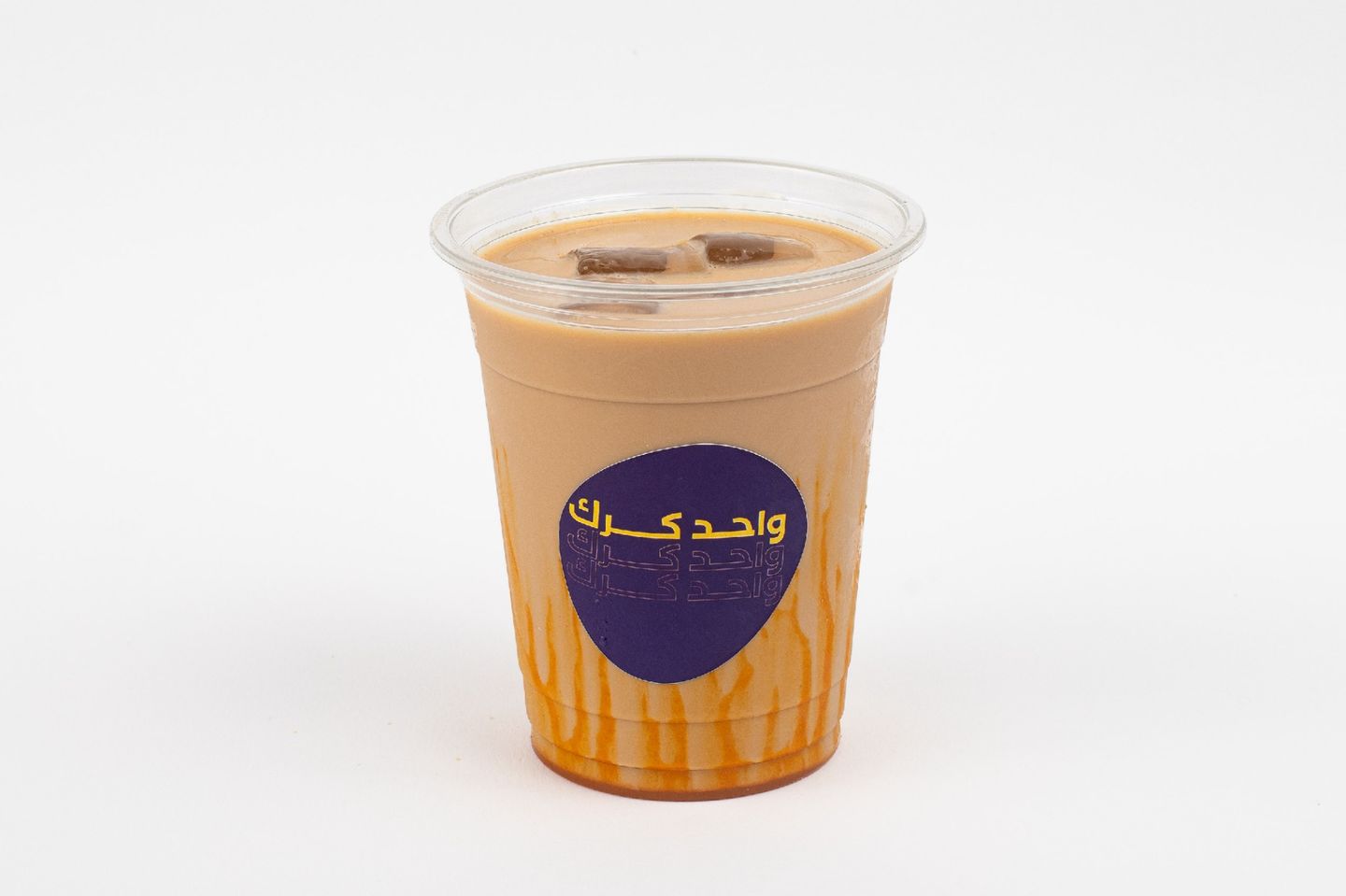 كرك زعفران