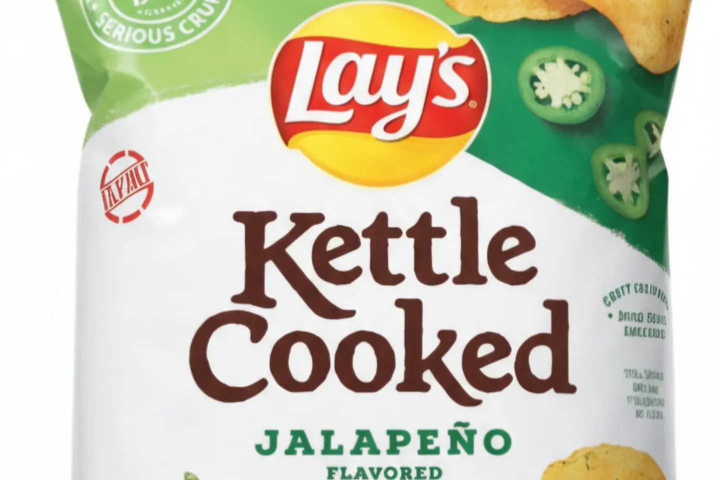 ليز بطاطس مطبوخة بطعم الجاليبنو