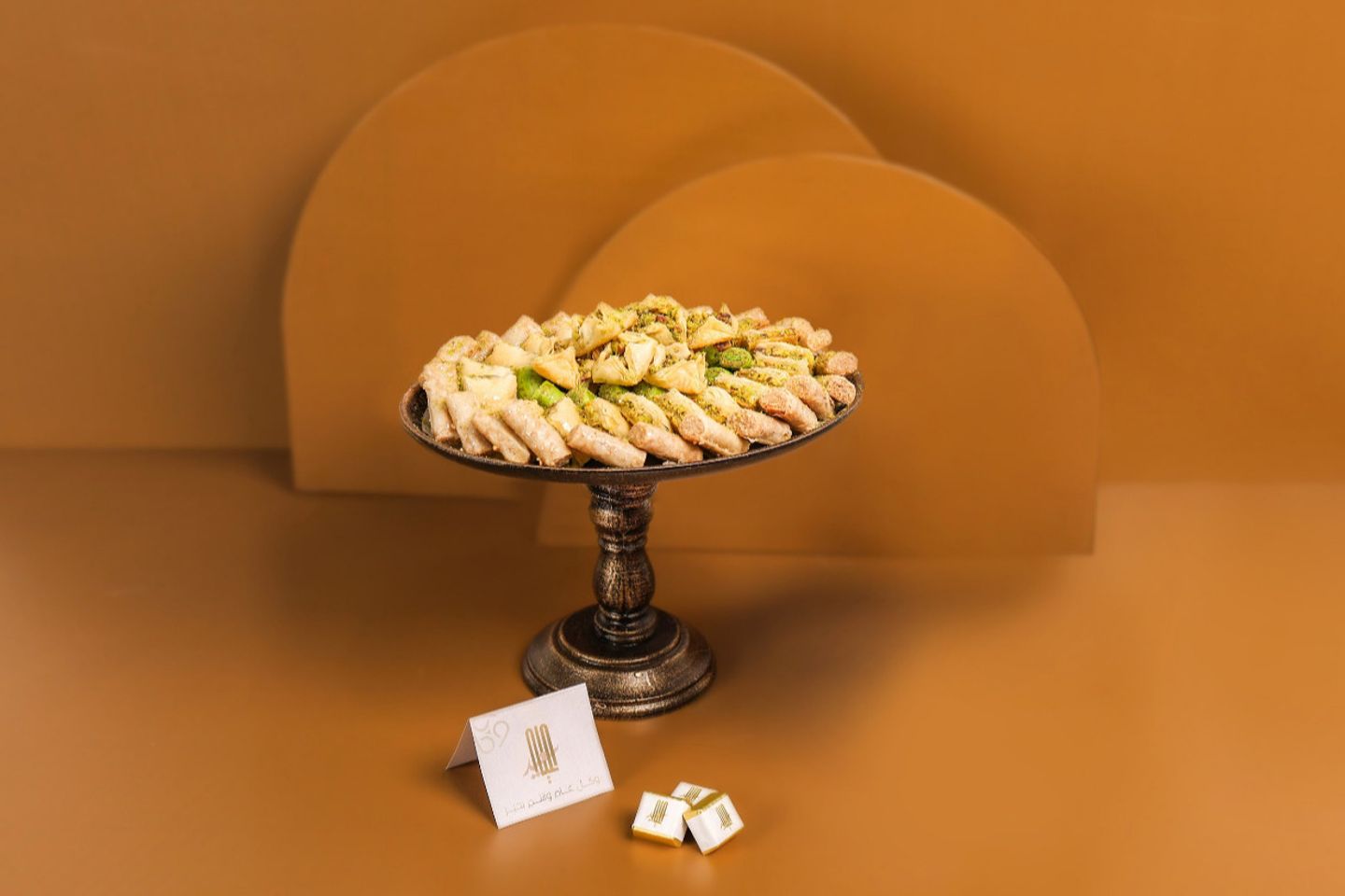 Baklava Tray