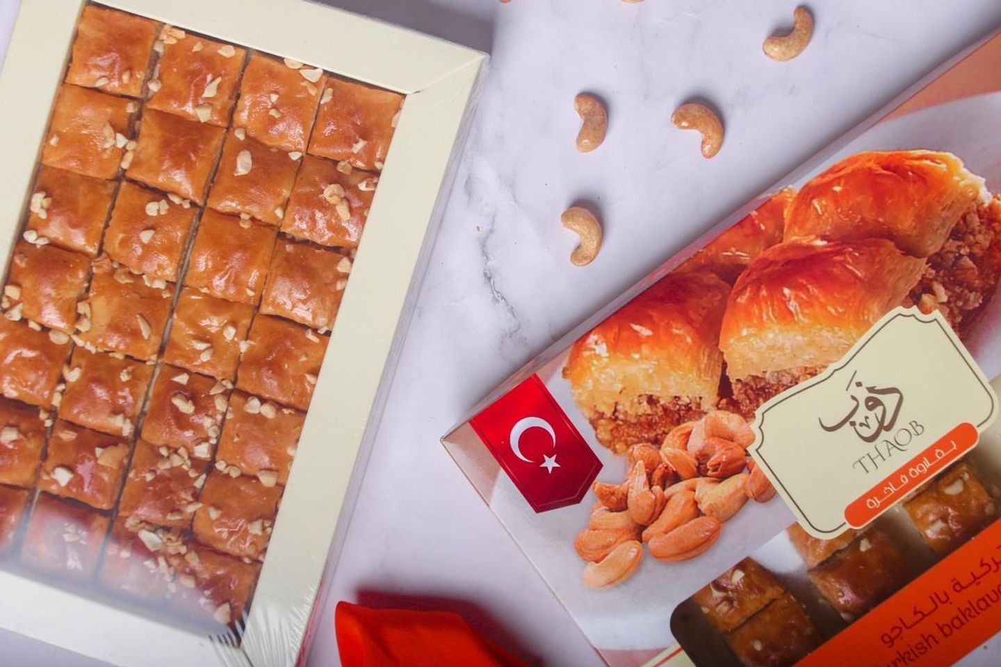Turkish Baklava With Cashew