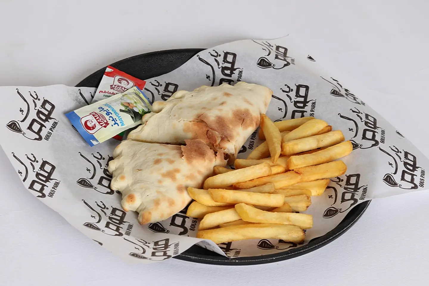 فطيرة شاورما