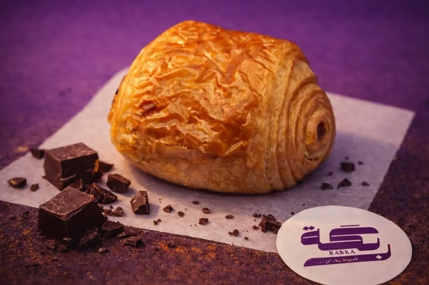 Chocolate Croissant
