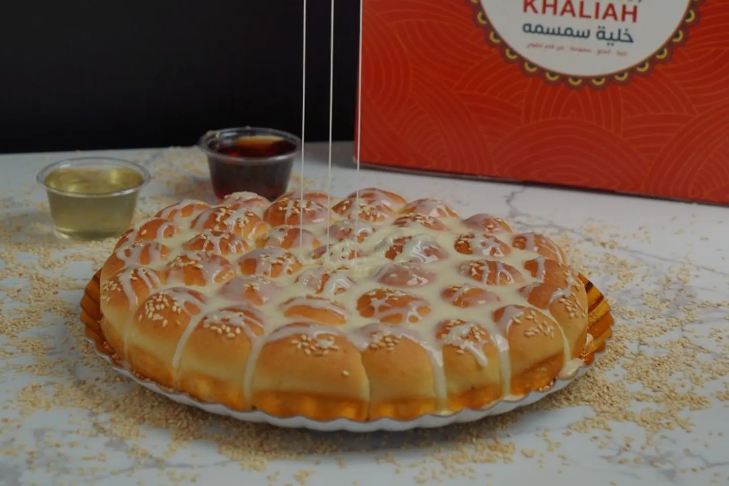 خلية الكلاسيك نستلة