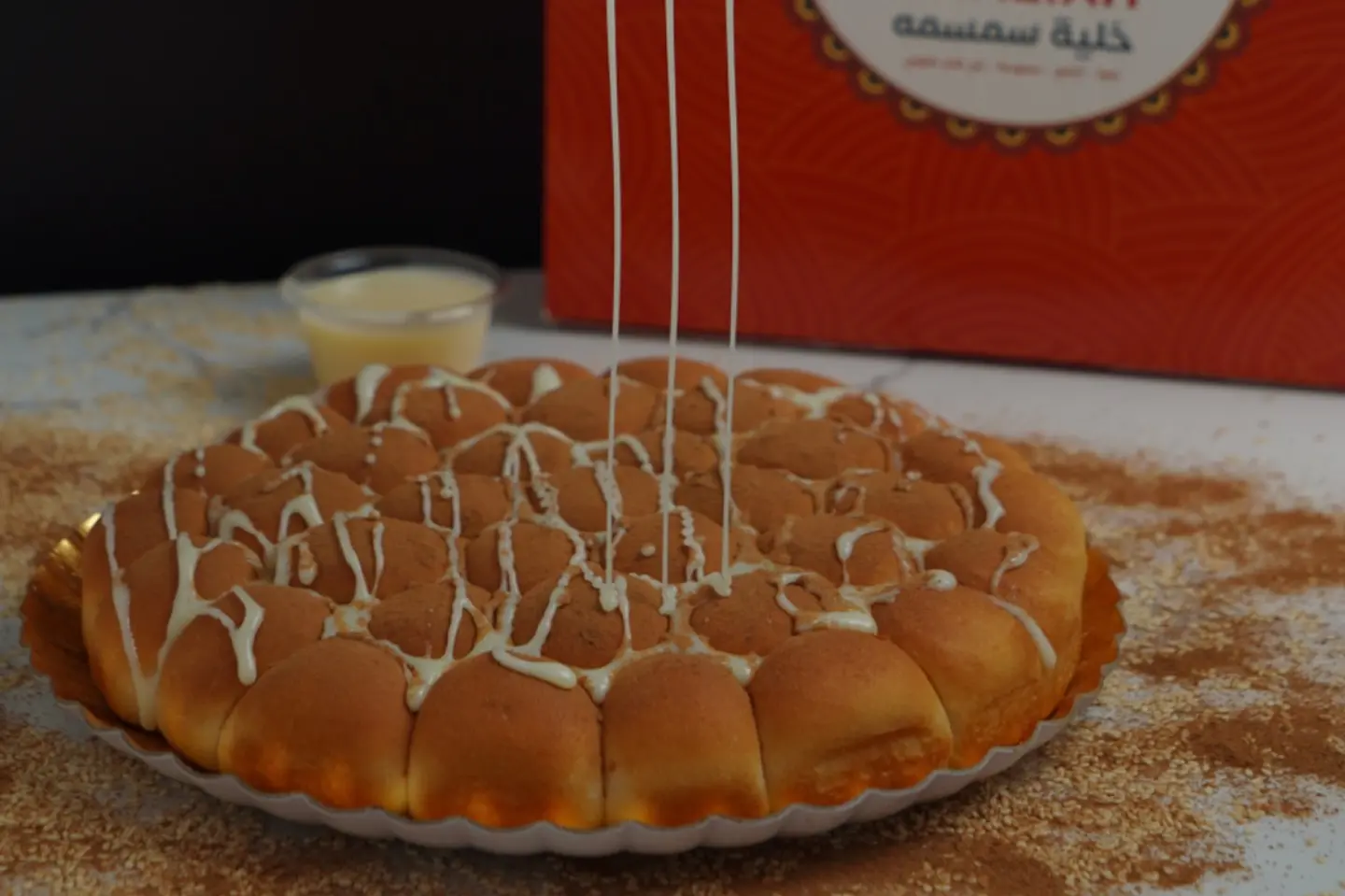 خلية القرفة