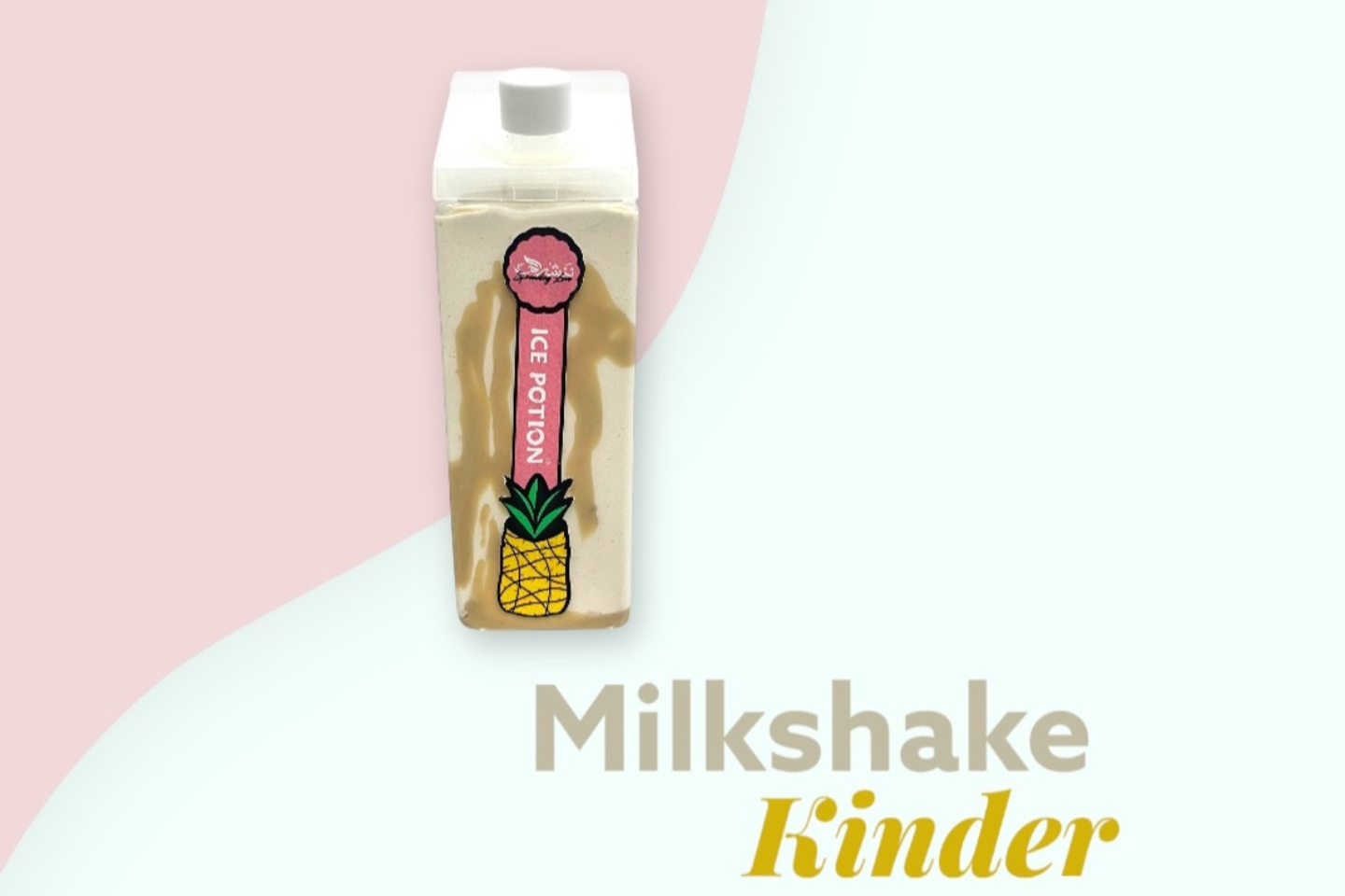 Milkshake Kinder