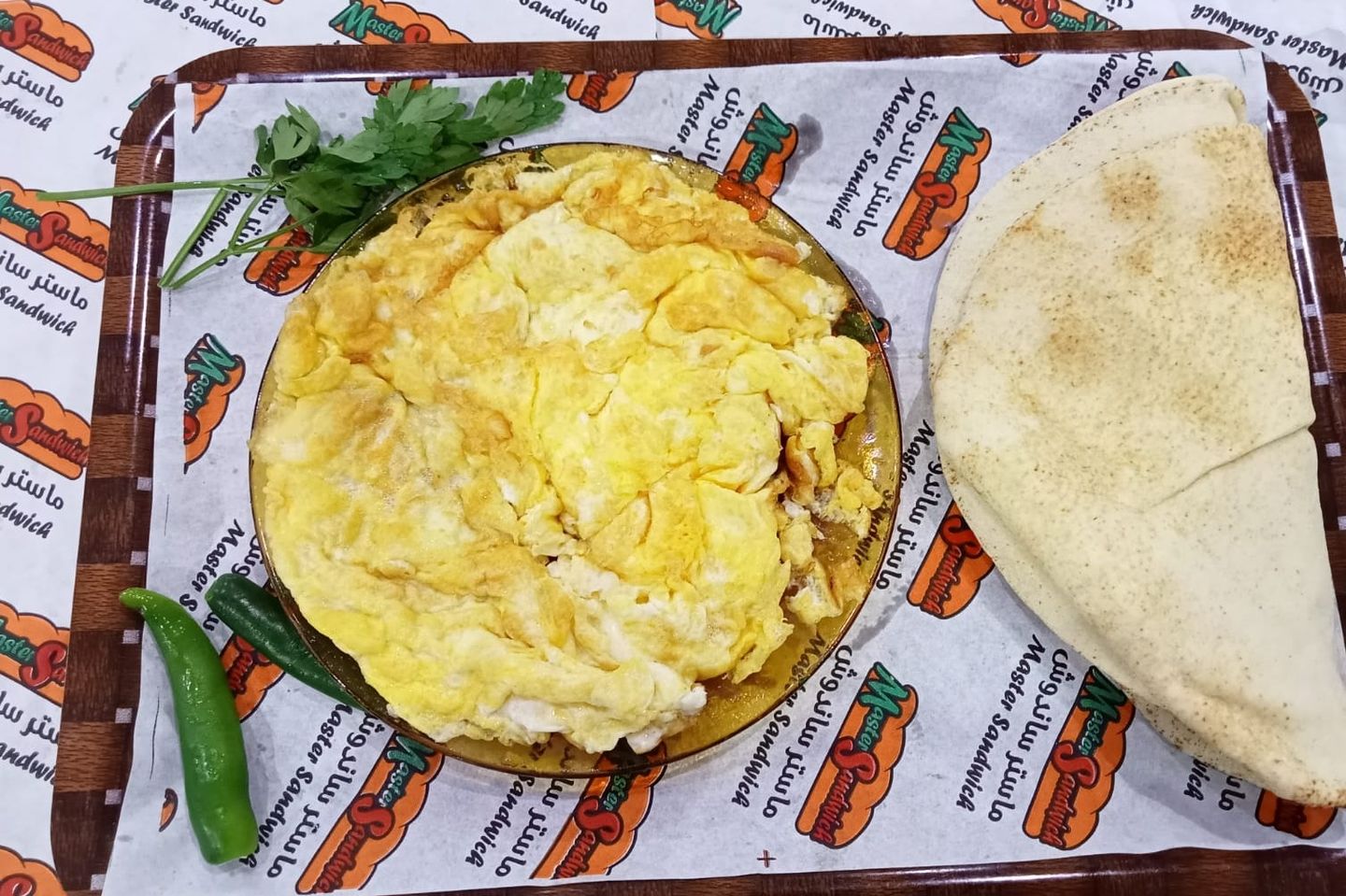 Egg Plate