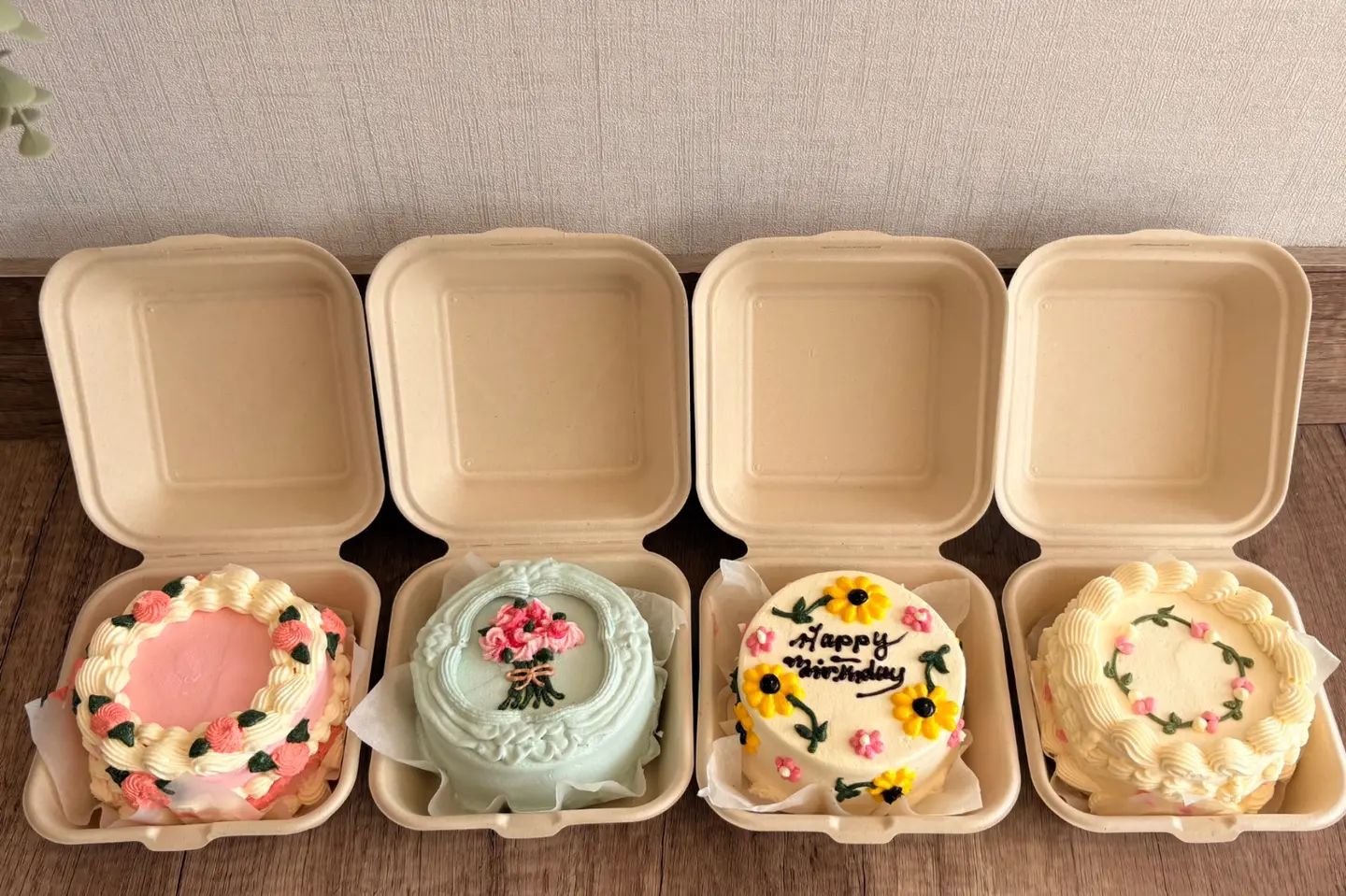 Lunchbox Cake