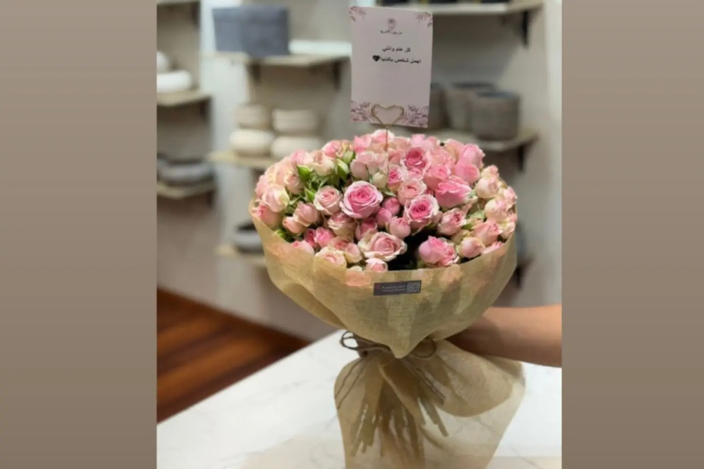 3 Pink Roses Bouquet