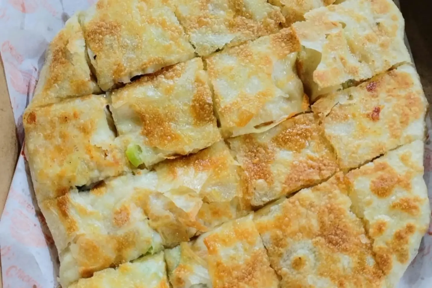 فطيرة تونة