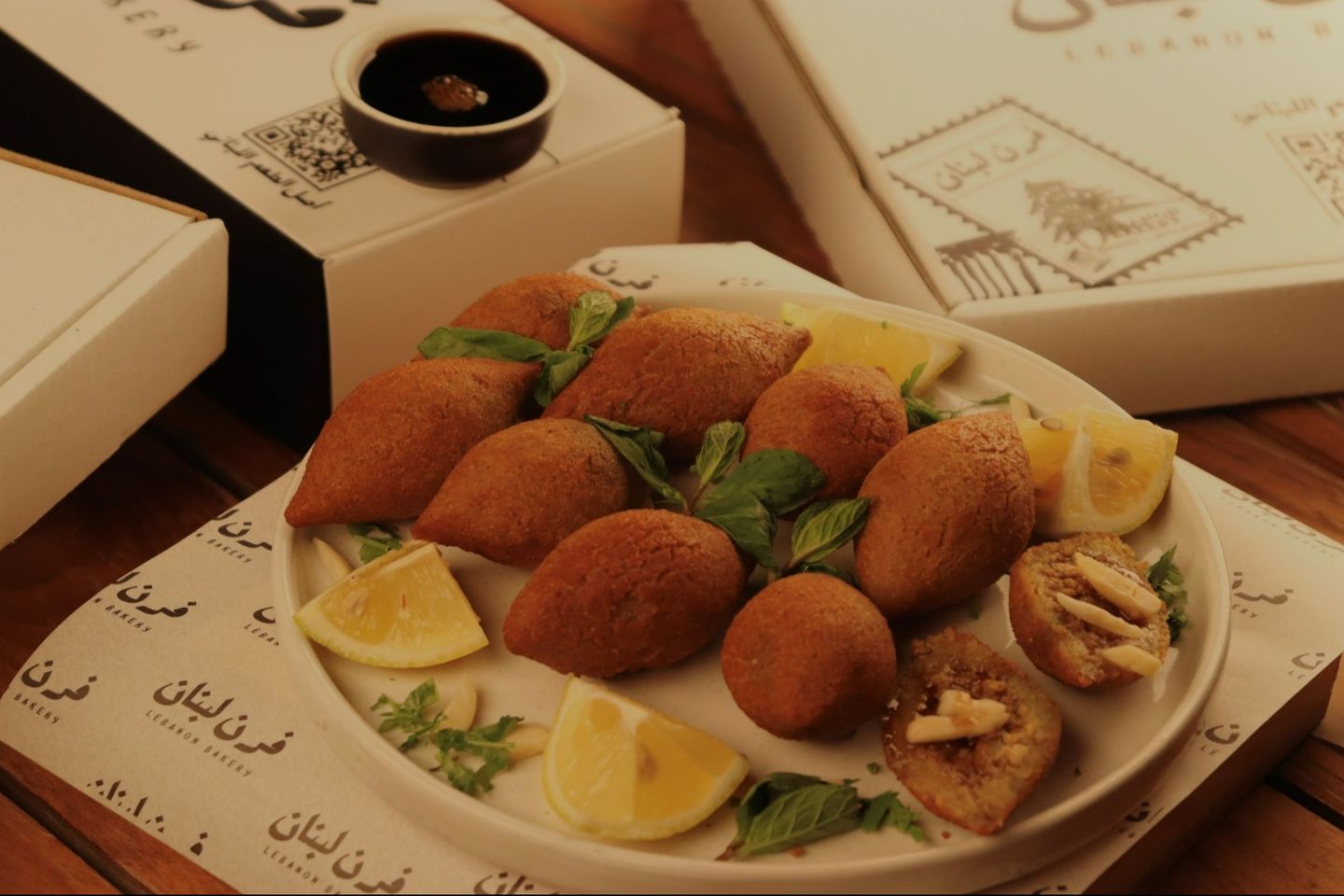 كبة