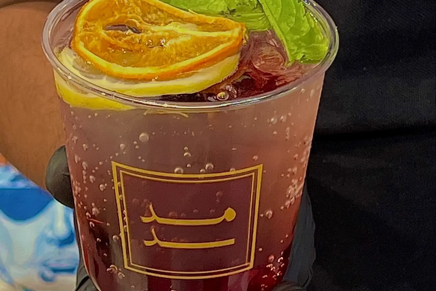 Sunshine Mojito