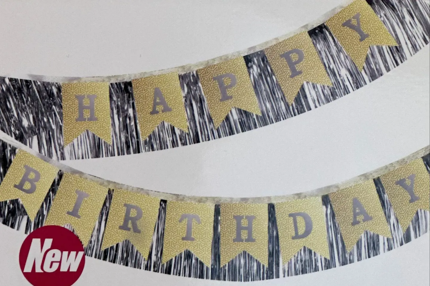 زينة ميلاد ٢