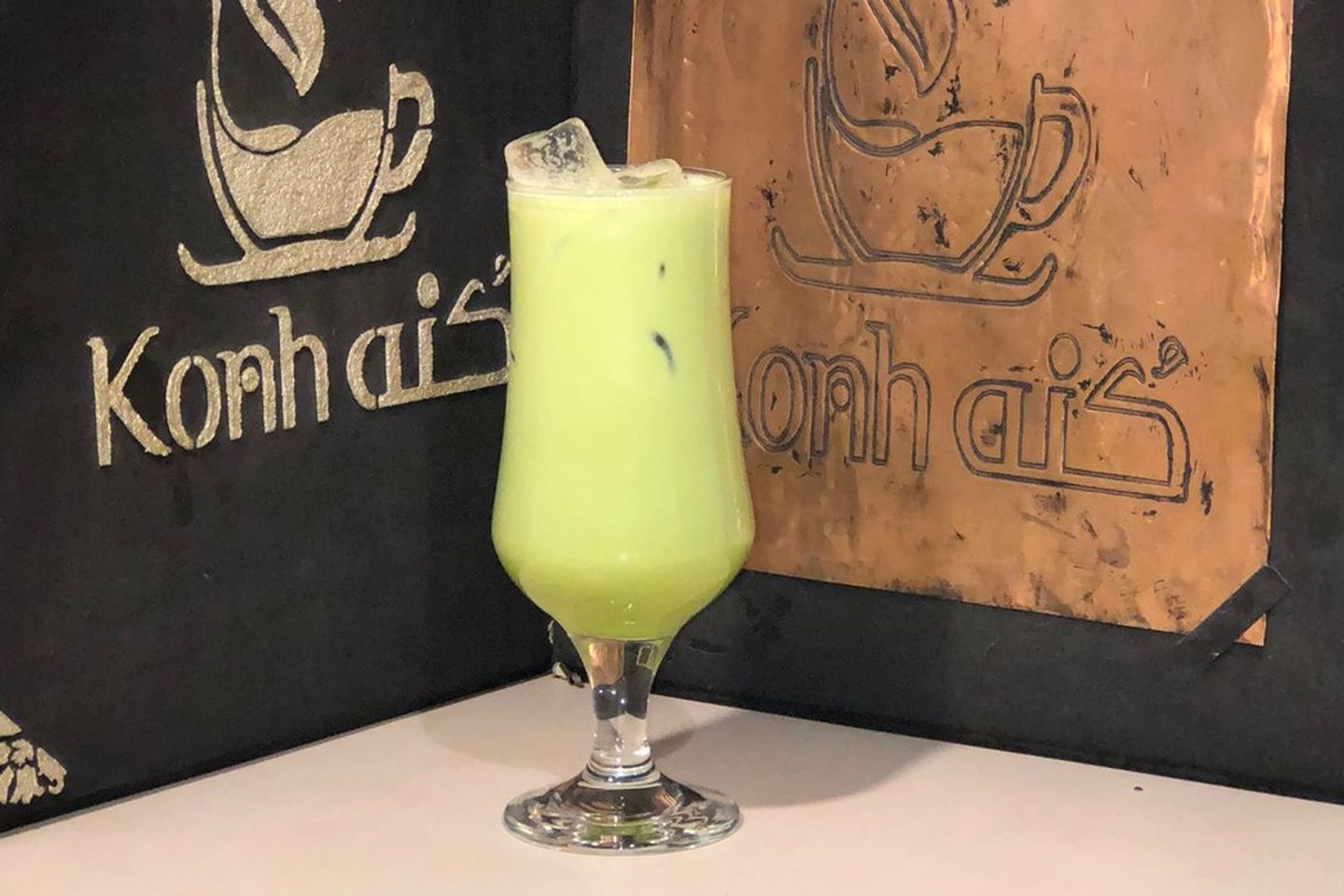 Matcha