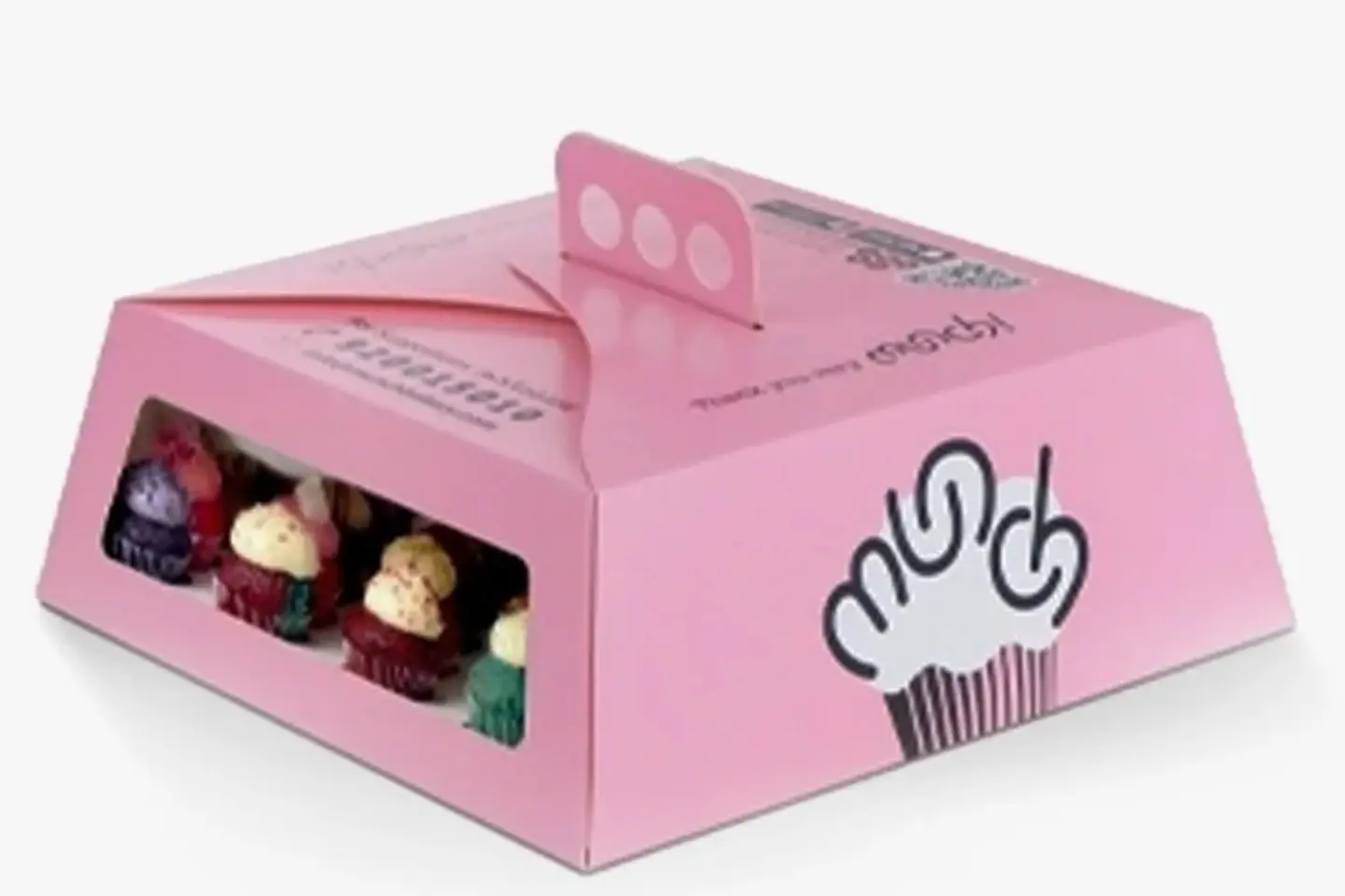 Gift Box
