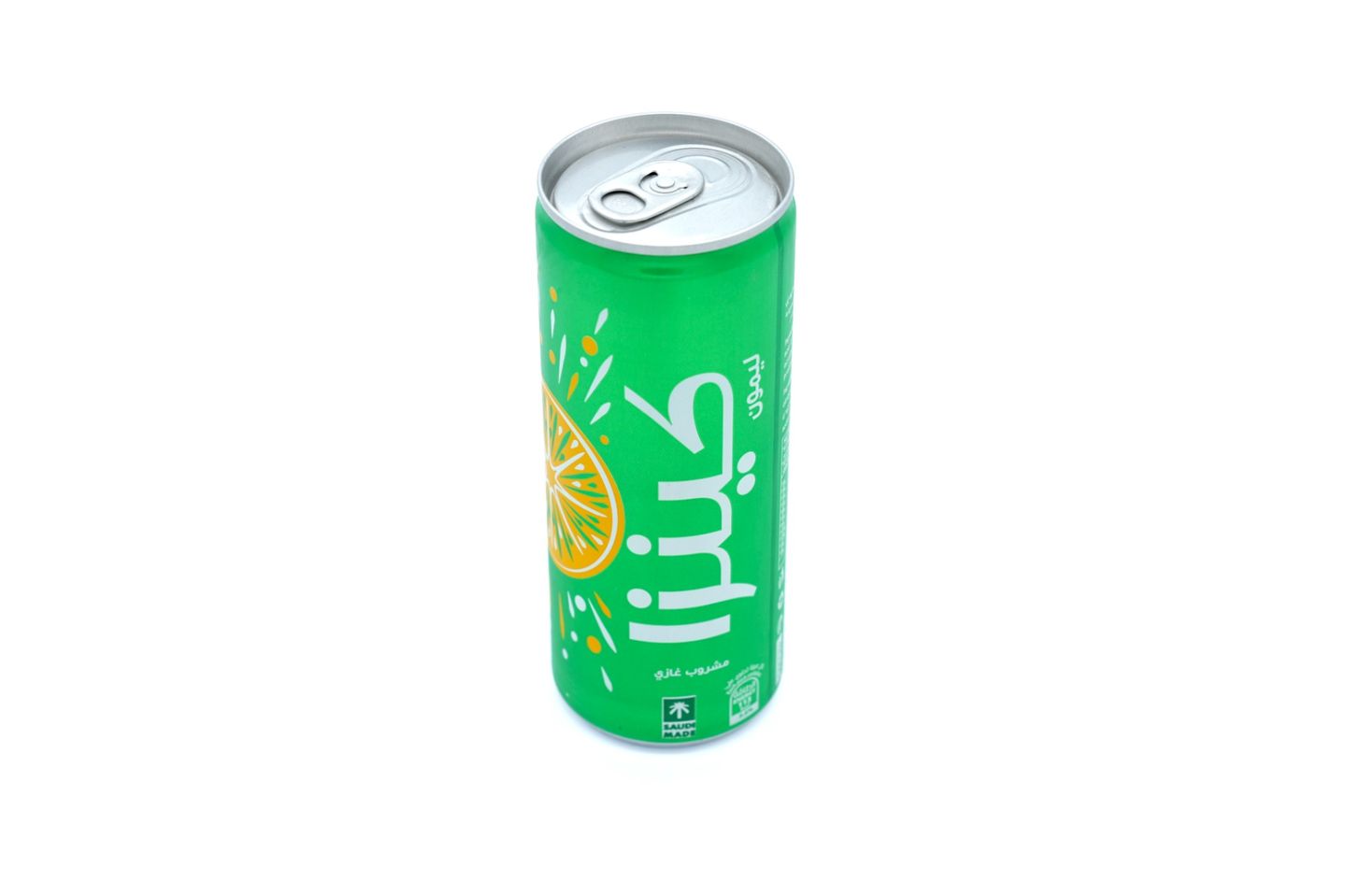 Kinza Lemon
