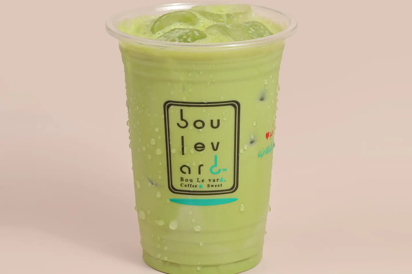 أيس ماتشا اللذيذ