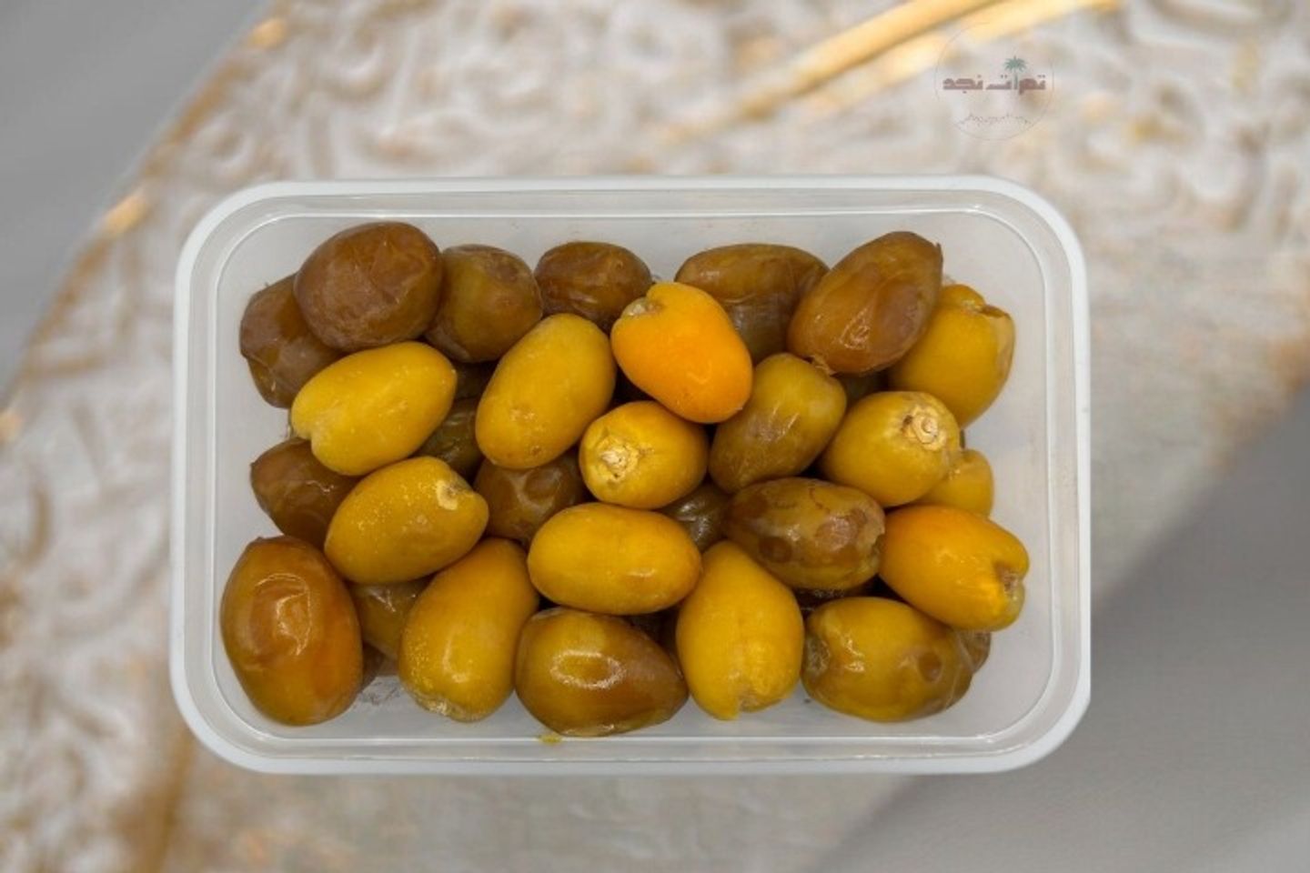 Rutib Khalas   Mujamad