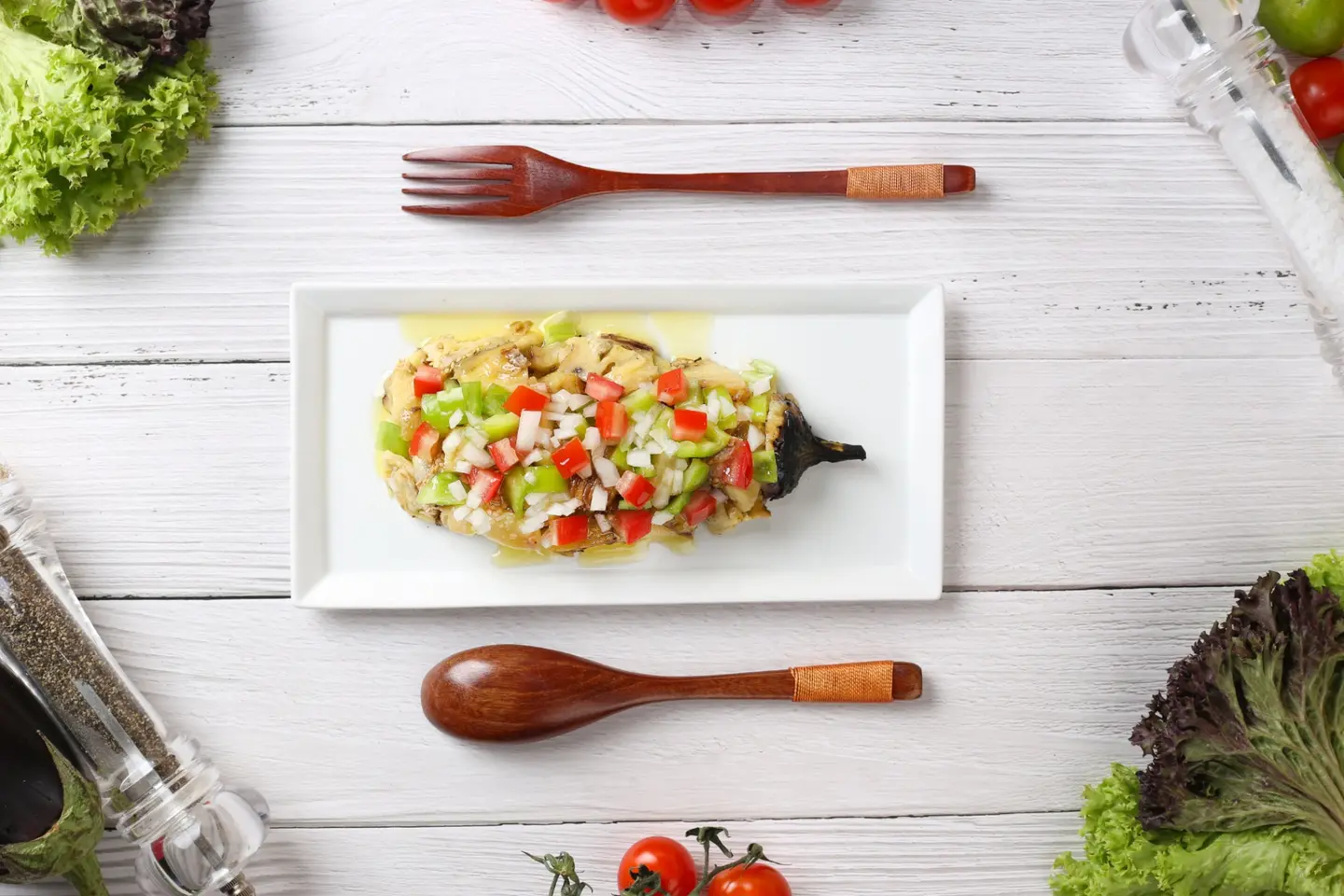 Eggplant Rahib