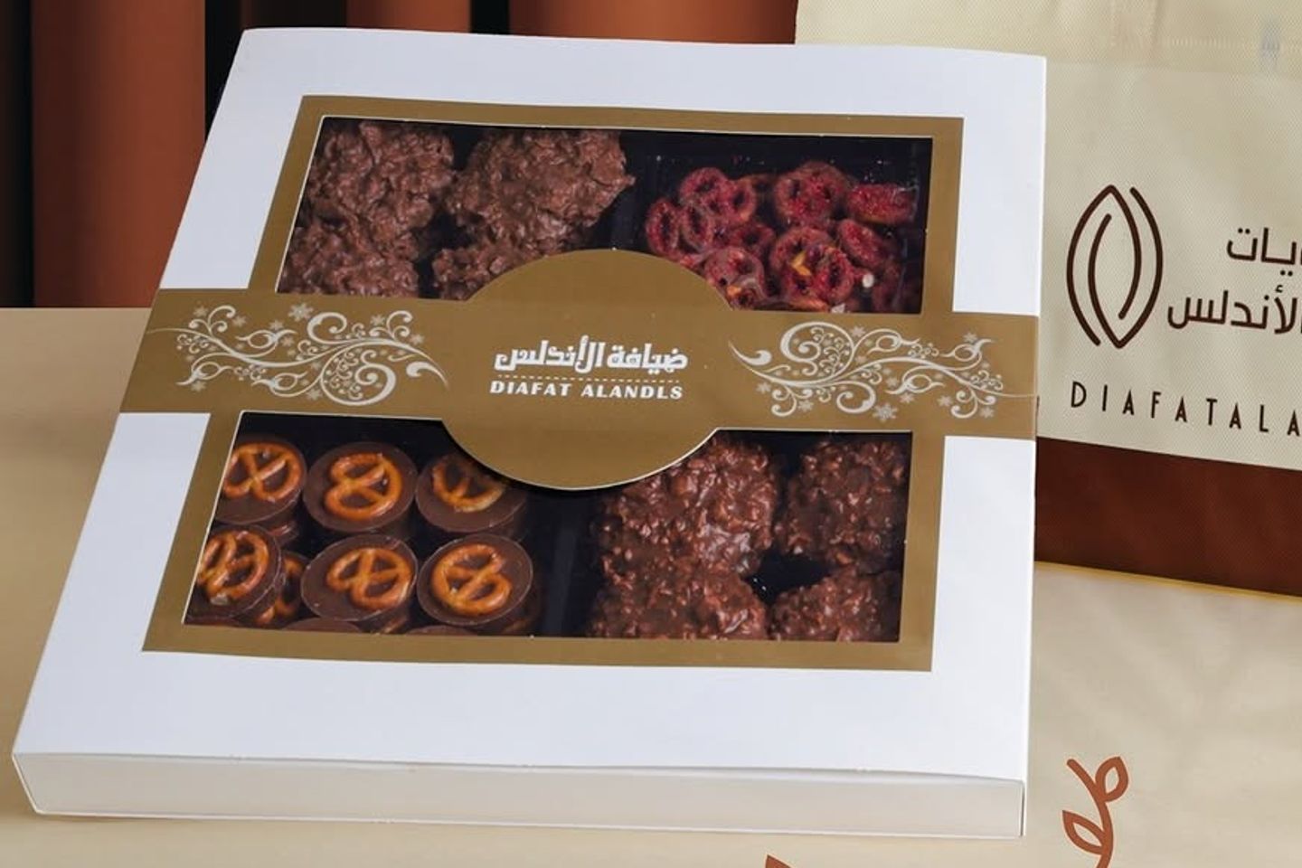 حالي ومالح ضيافه الاندلس الحجم الصغير