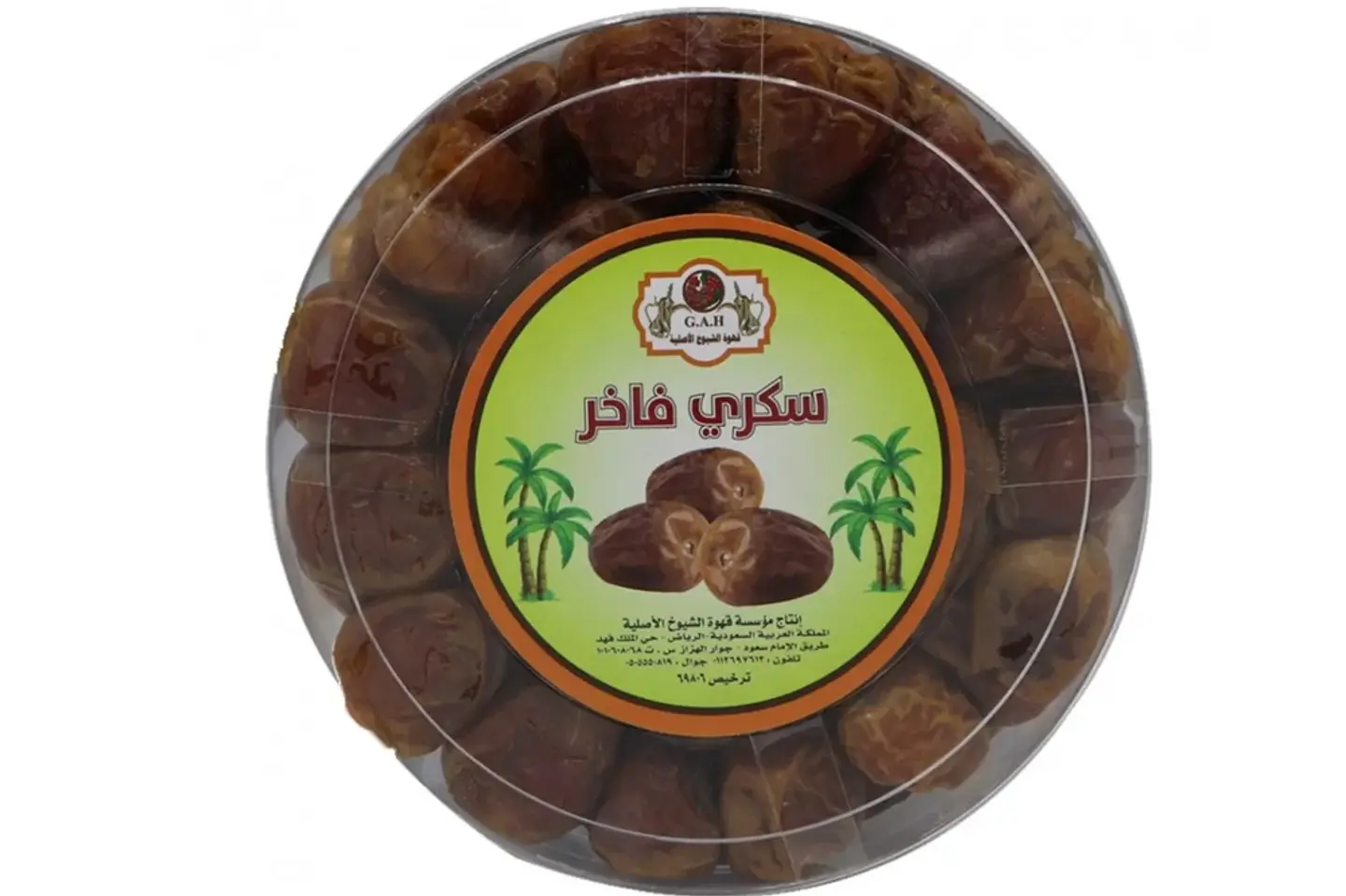 تمر سكري رطب 500 جرام