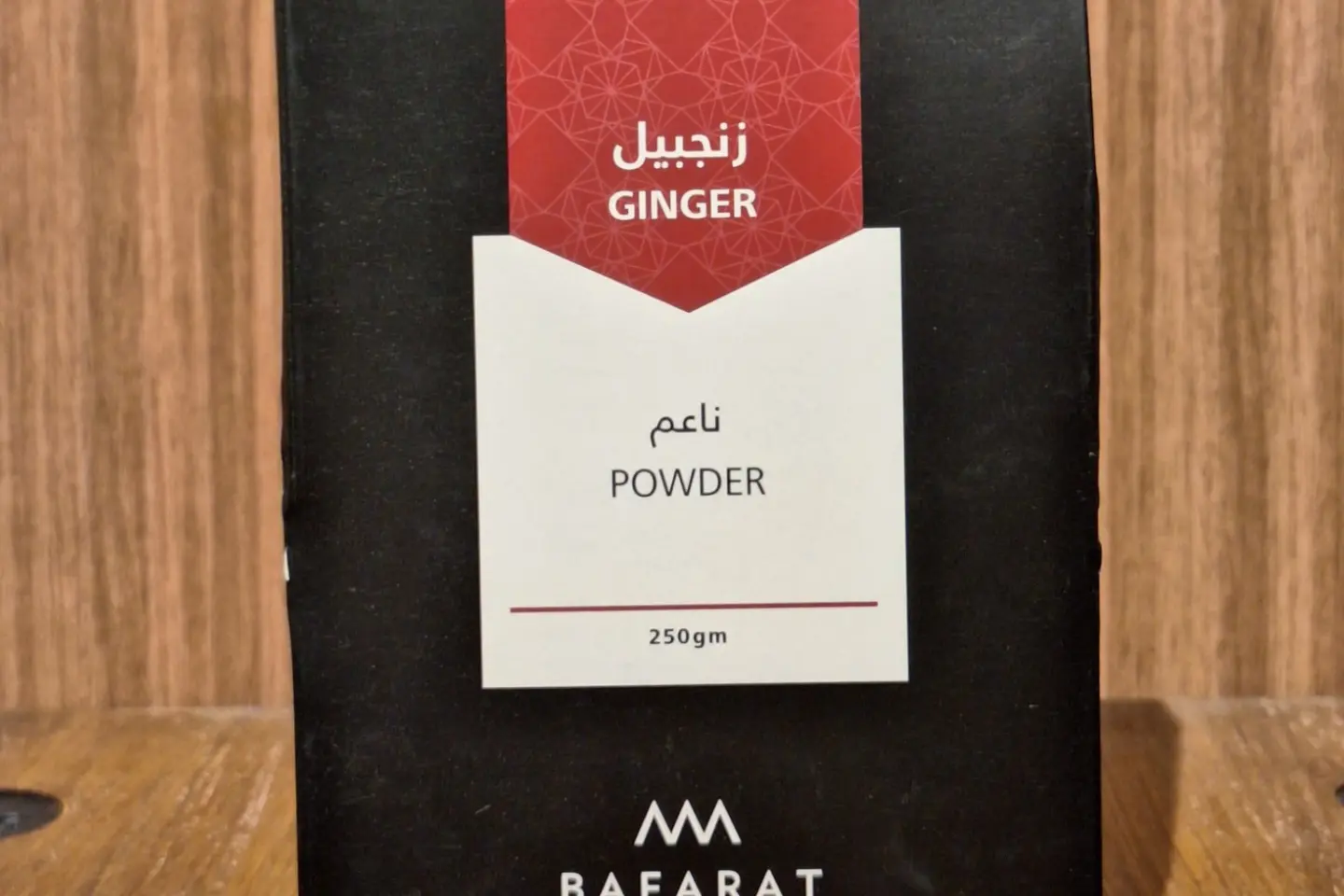 بافرط زنجبيل ناعم