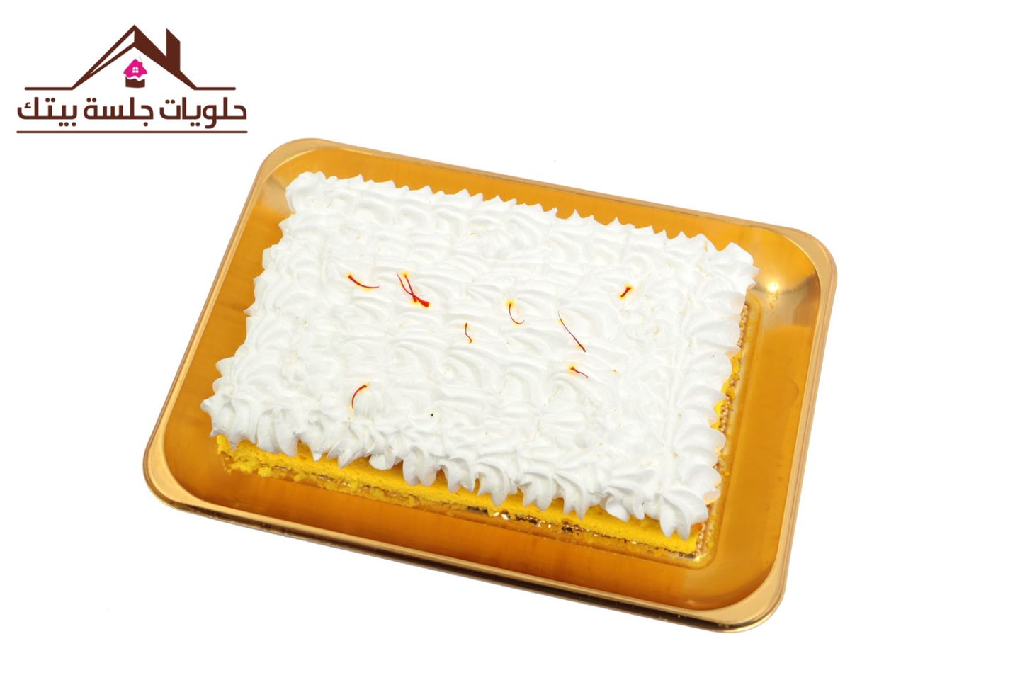 كيكة زعفران
