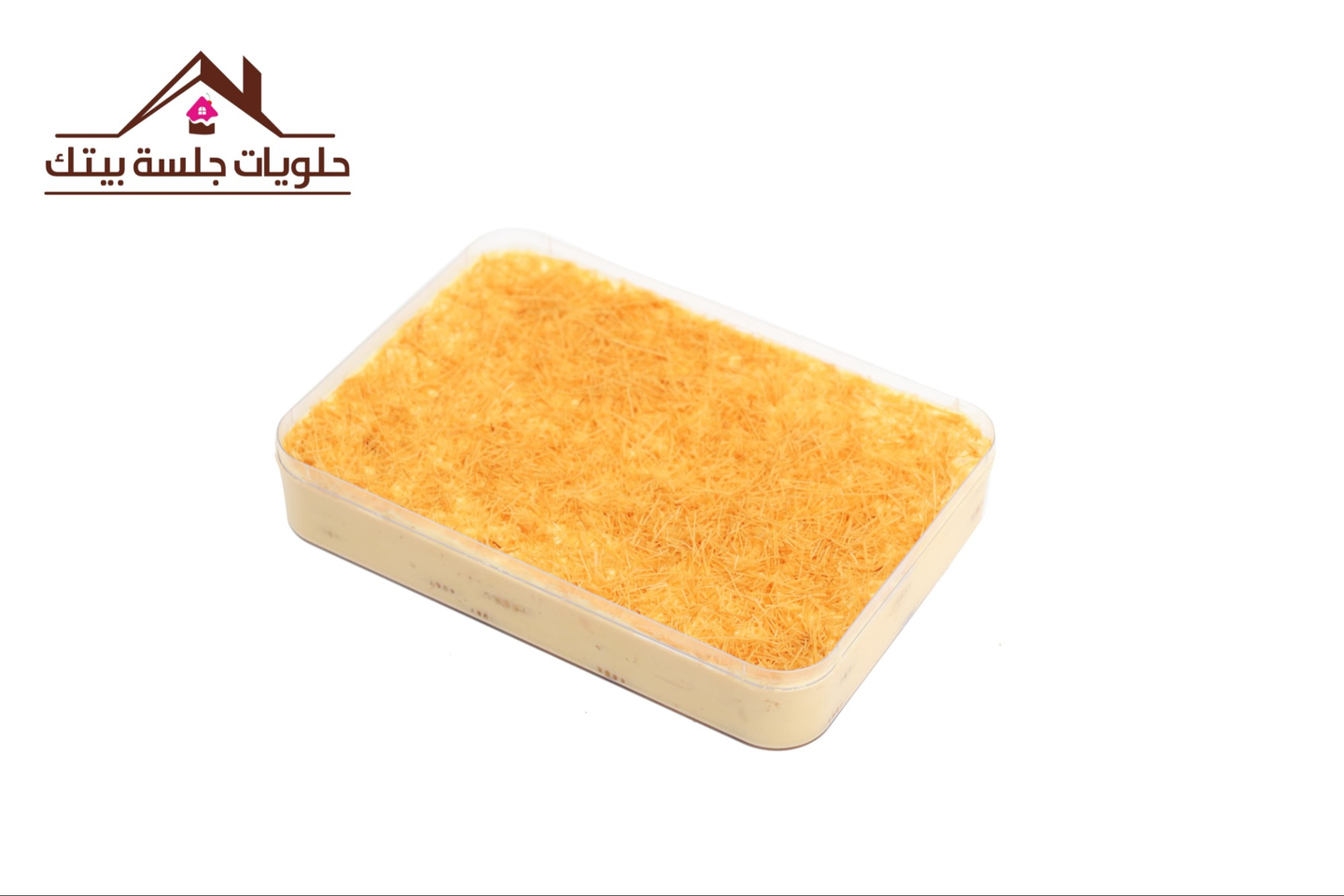 علبة حلا خشخش