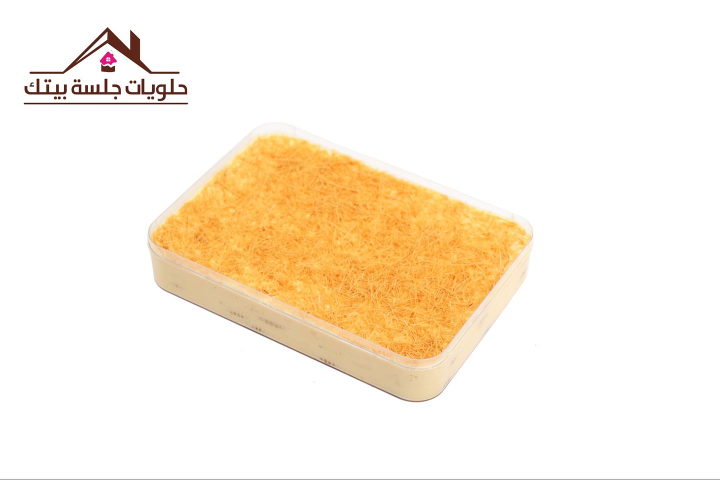 علبة حلا خشخش