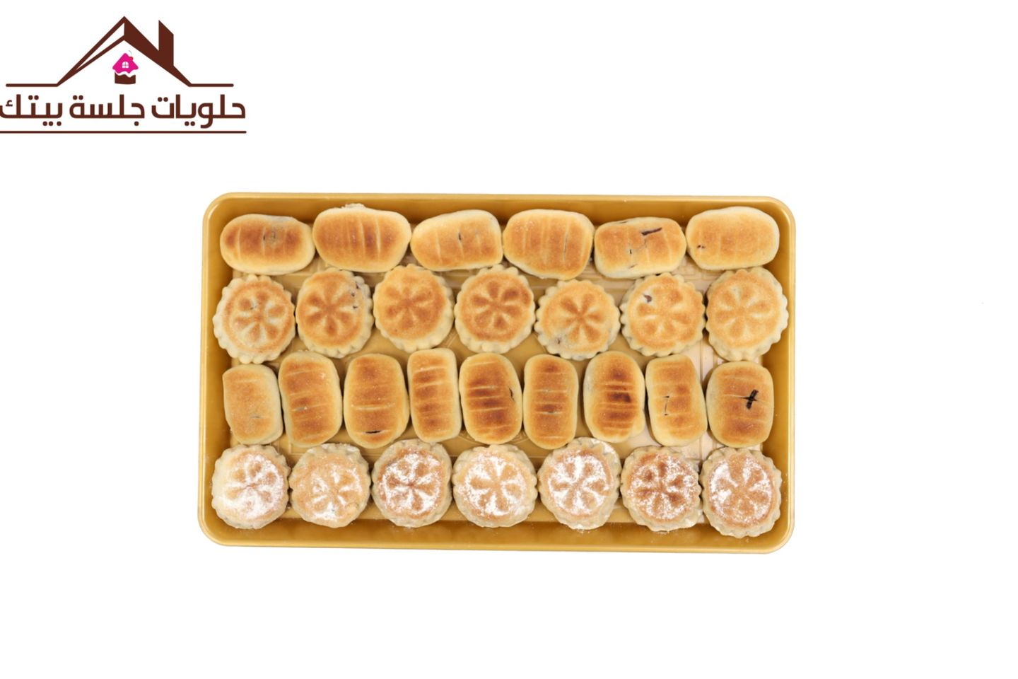 معمول تمر عادي وسط