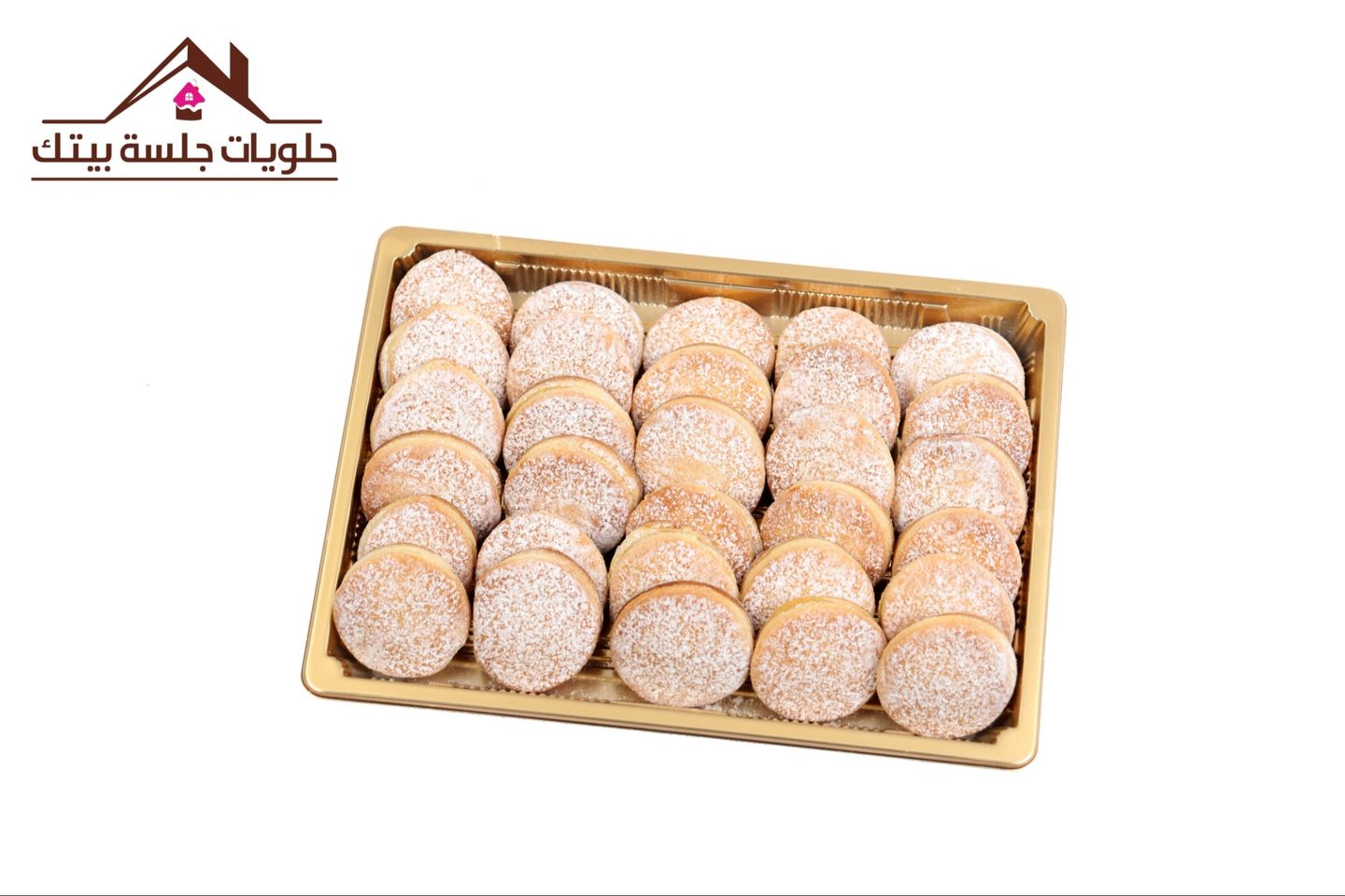 فطير تفاح
