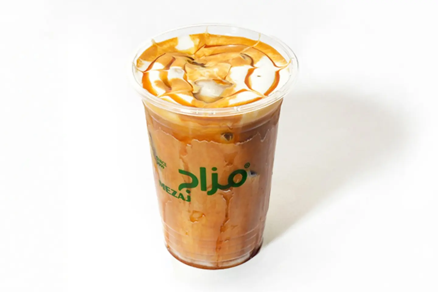 Ice Caramel Macchiato