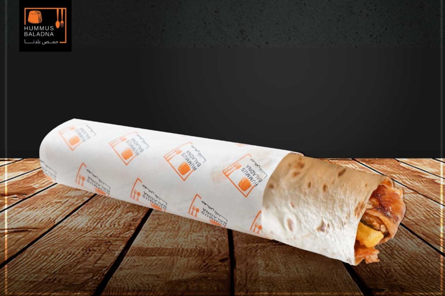 Shawarma Tortilla Sandwich
