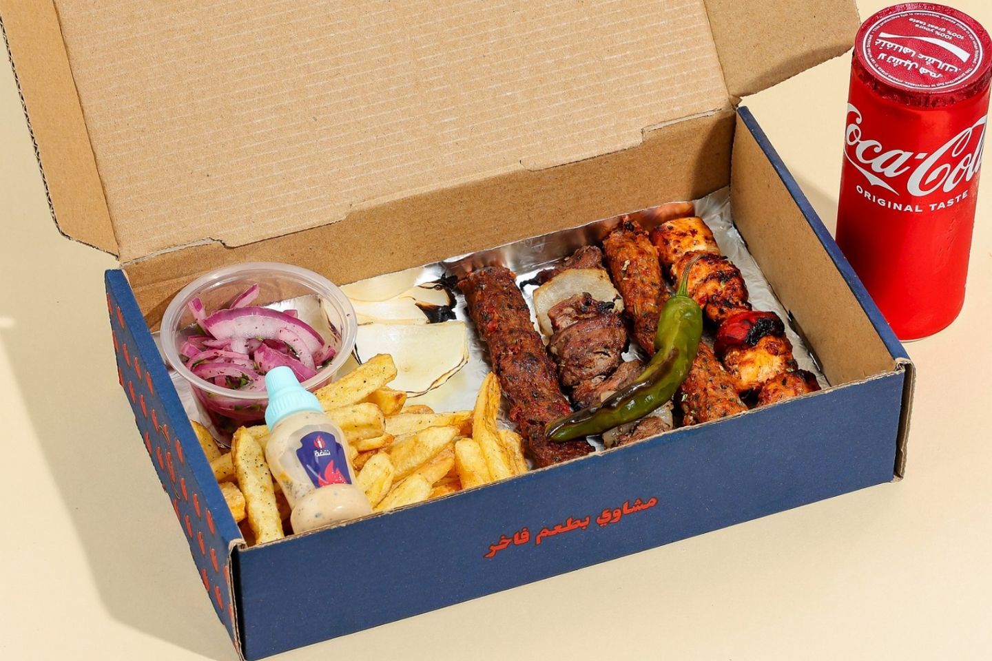 Mix Grill