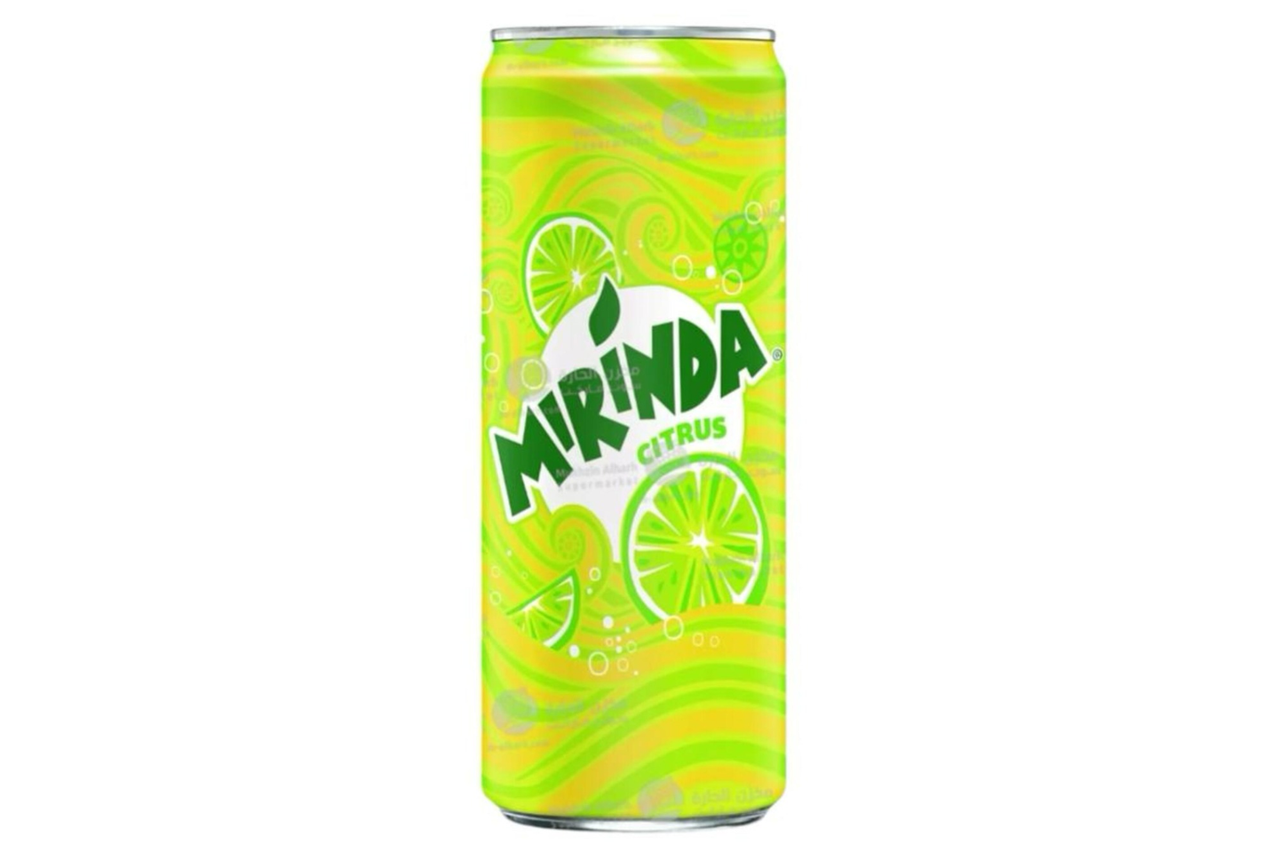 Miranda Citrus
