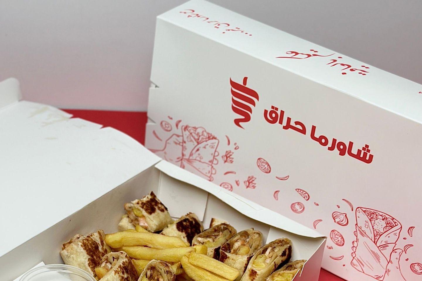 شاورما دجاج عربي