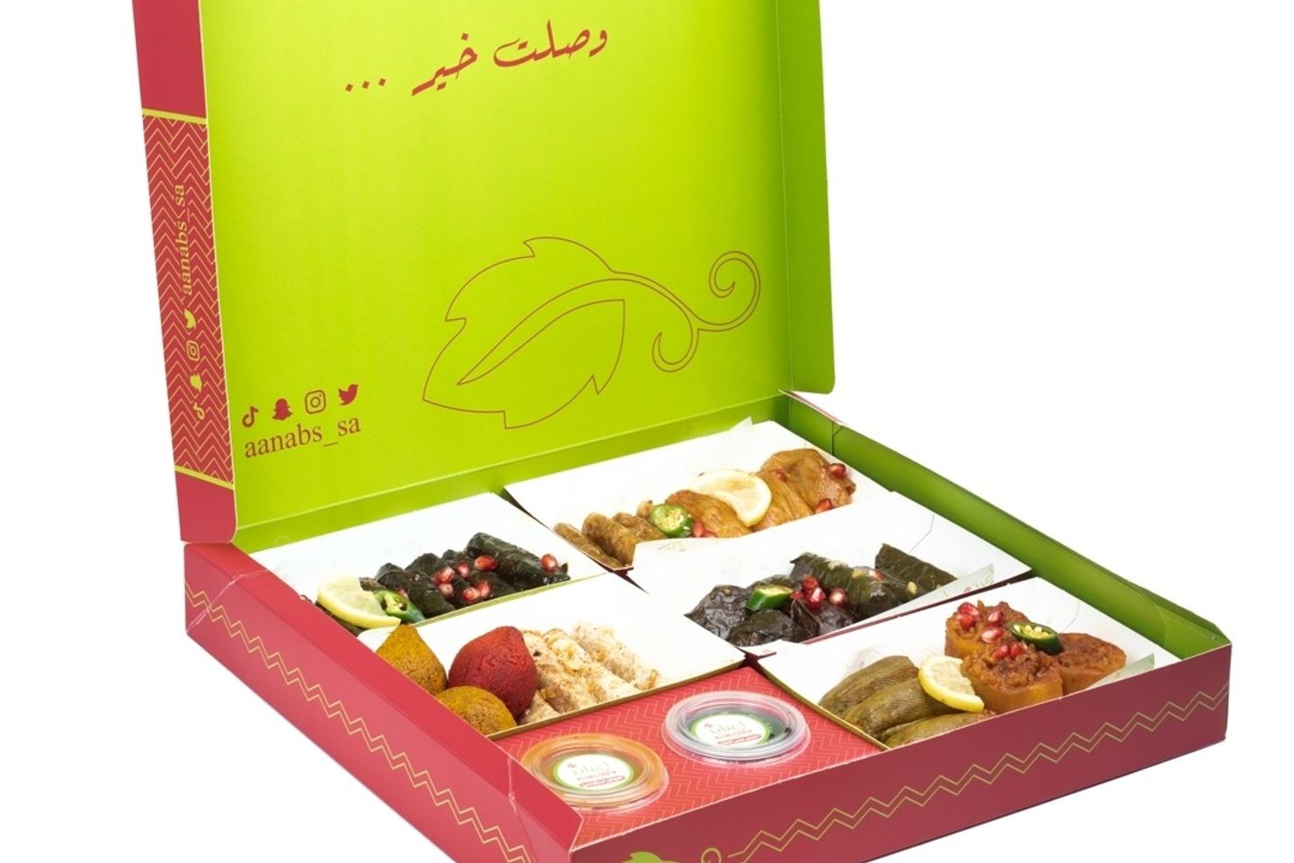 مشكلات وسط
