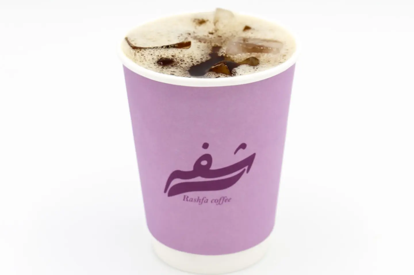 Today's Coffee Is Small - Cold