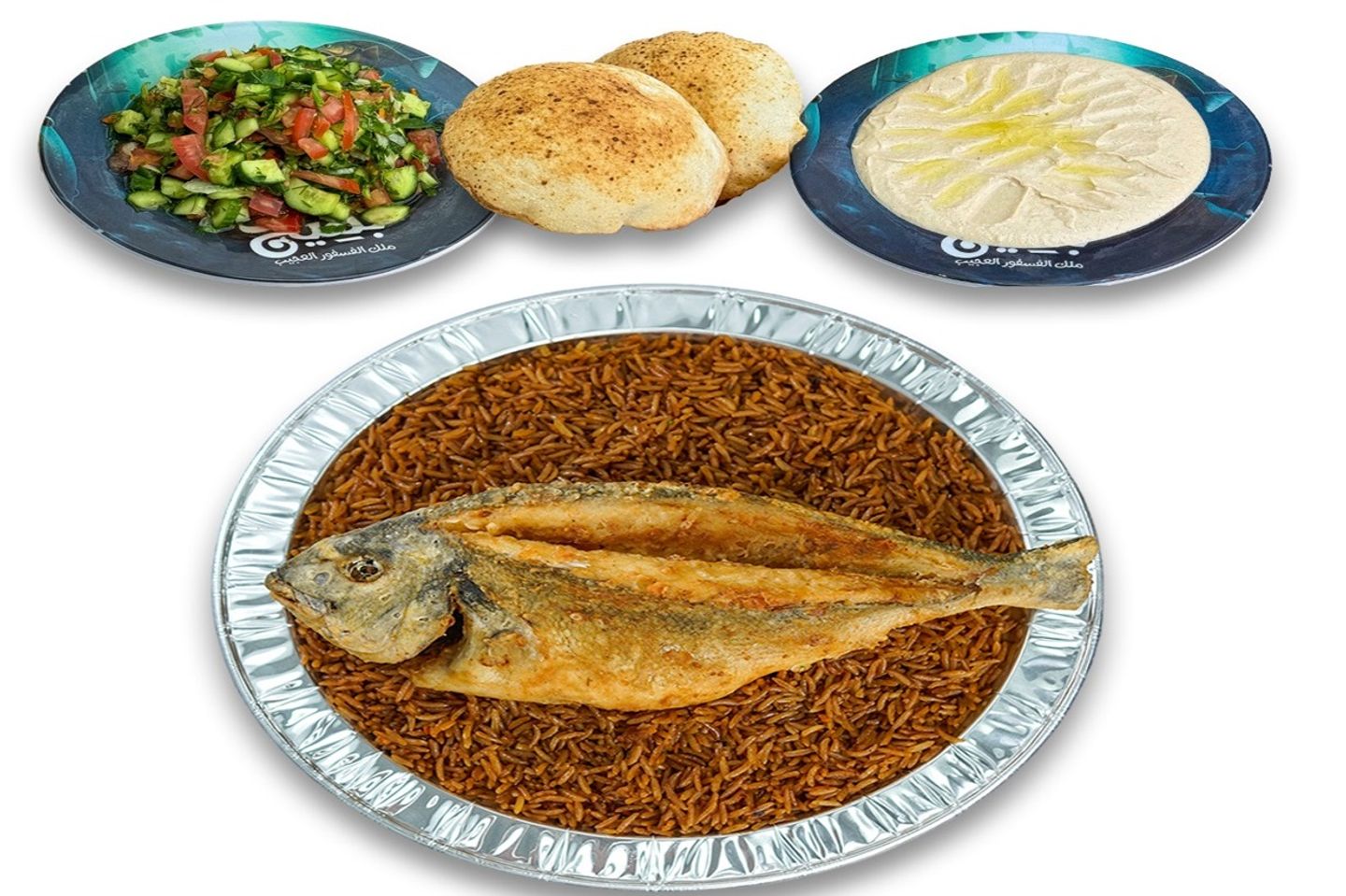 Dennis Bahij Fried Meal