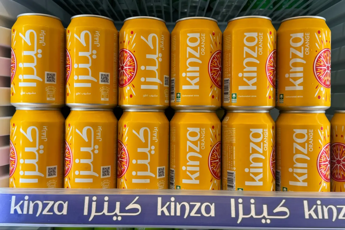 Kinza Orange