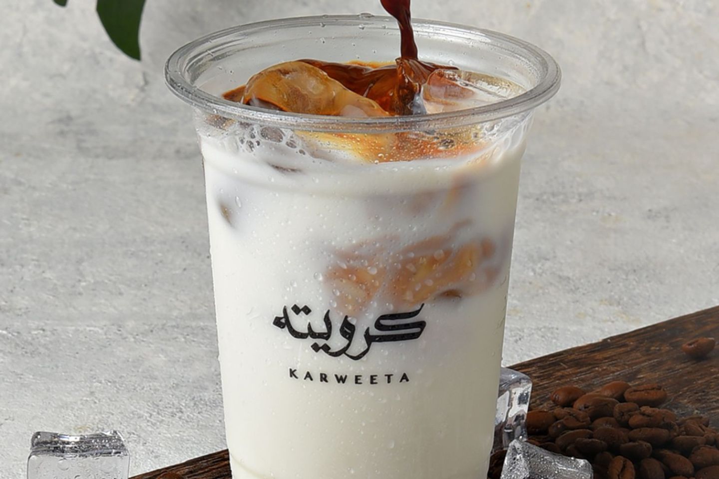 ايس سبانش لاتيه