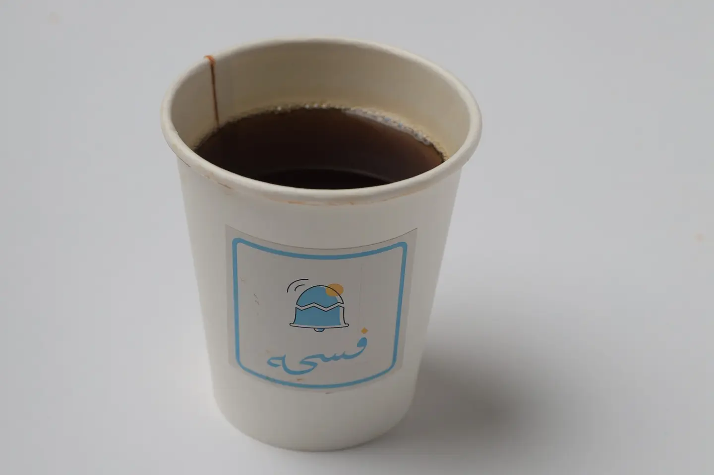 Filter Coffee