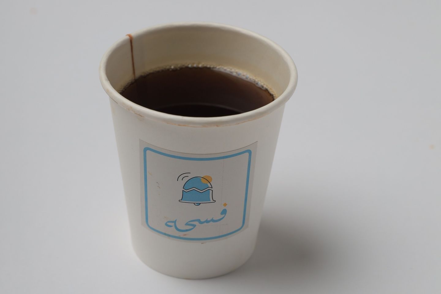Filter Coffee